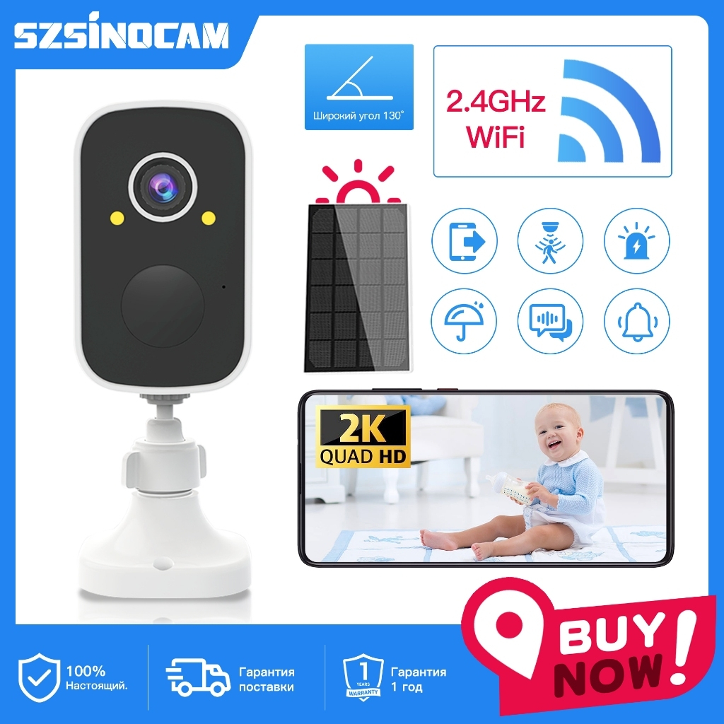 V360 Pro / กล้อง 4G กล้องวงจรปิด / 5MP / กล้องวงจรปิดพลังงานแสงอาทิตย์ไร้สาย ร้านค้าพร้อมซิมการ์ด 4G กล้อง เว็บแ