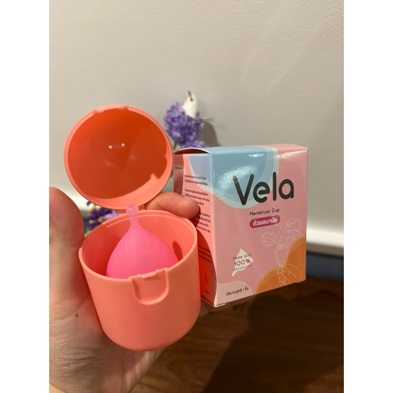 ถ้วยอนามัยรองประจำเดือน Vela ชุดพร้อมกล่องต้มฆ่าเชื้อ