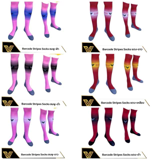 ️️ ถุงเท้าฟุตบอลแบบยาว Victory Barcode Stripes Sock 43 สี / ไซส์ผู้ใหญ่ - ขนาดผู้ใหญ่ Freesize