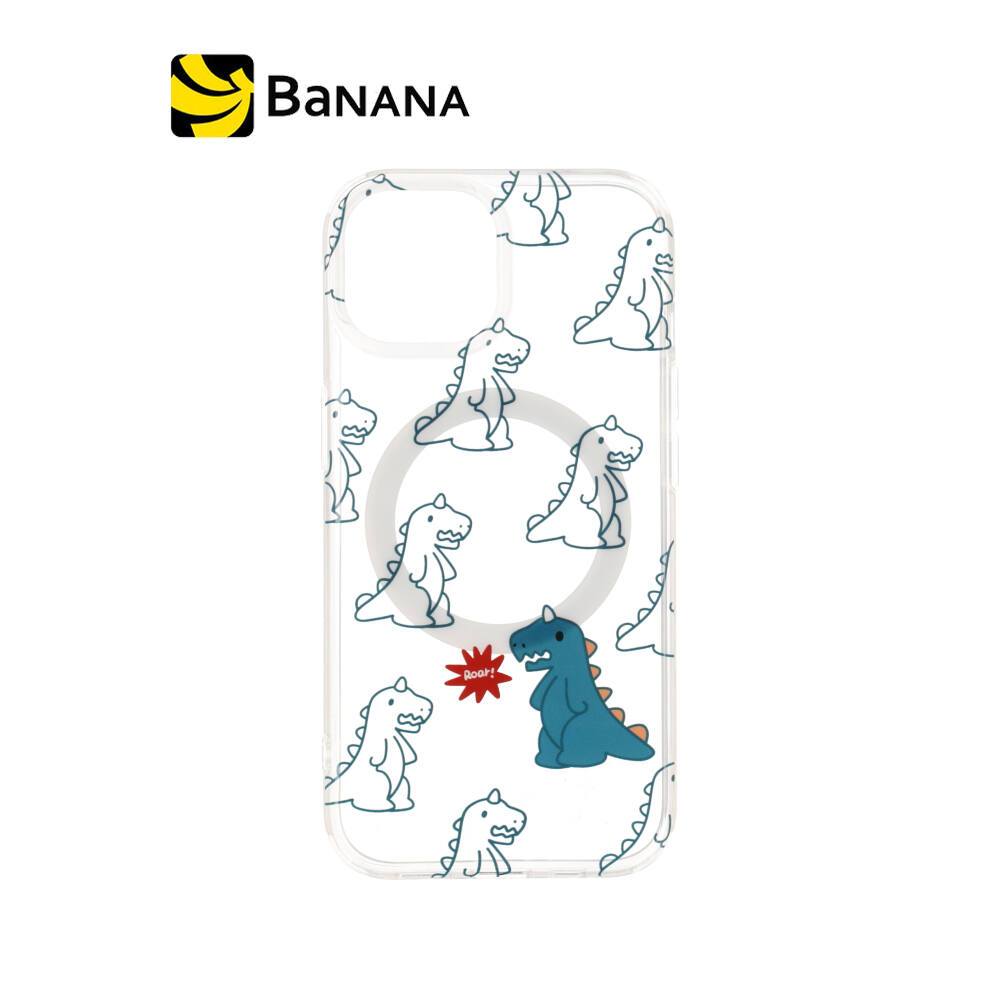 เคส QPLUS iPhone 15 with Magsafe Dinosaur by Banana IT