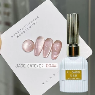 จัดส่งทันที ♡ U•Omeei ♡Jade cateye สีลูกแก้วซาติน ประกายละเอียด ดึงสีง่ายชัดสวย