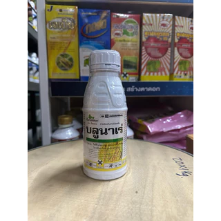 บลูนาเร่ 500ซีซี ไดฟีโนโคนาโซล+โพรพิโคนาโซล ตัวเดียวกับอามูเร่ กำจัดโรคเมล็ดด่างป้อง โรคกาบใบแห้งโรคราสนิมในข้าว ข้าวโพด