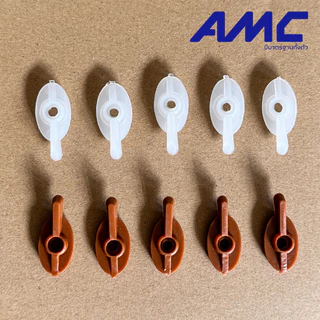 AMC ตัวล็อคมุ้งลวด สำหรับล็อคหน้าต่าง ลูกบิดหางปลา ผลิตจากพลาสติกคุณภาพดี (1 ชุด จำนวน 10 ตัว)