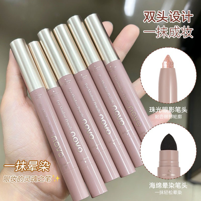 6076 (ใหม่/แท้) NOVO Eyeshadow Brush อายแชโดว์ แบบปากกา 2 in 1 พร้อมหัวฟองน้ำ เนื้อชิมเมอร์