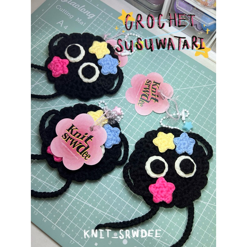 ✨พวงกุญแจน้องฝุ่น susuwatari🌟