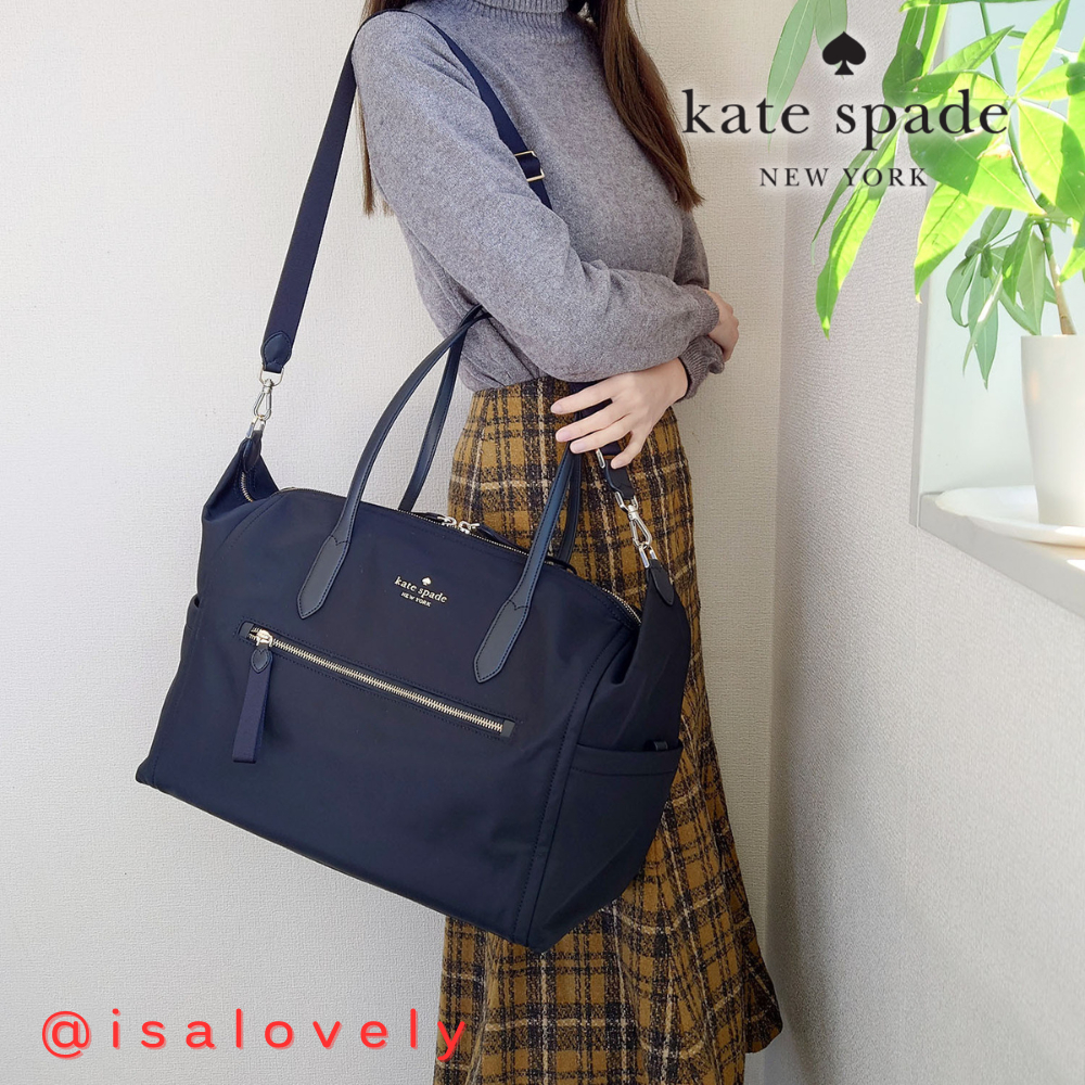 📌Isa Lovely Shop📌  KATE SPADE KC525 CHELSEA WEEKENDER NYLON BAG WITH CROSSBODY STRAP  Color. : Black