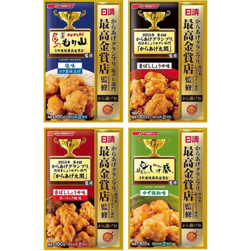 W/F Nissin karaake powder  นิสชิน แป้งชุบทอดนำเข้าจากญี่ปุ่น🇯🇵 fl รสโชยุ รสเกลือ / กระเทียม