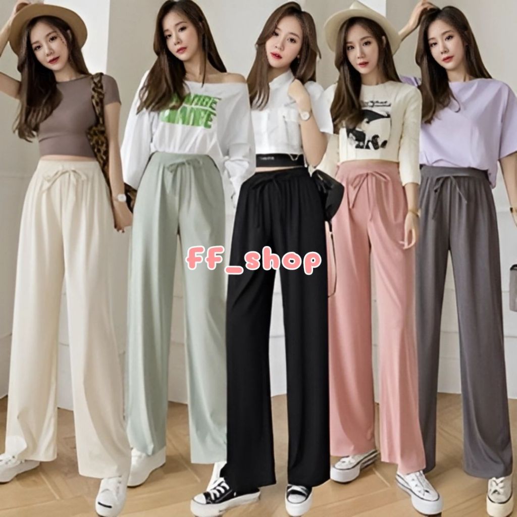 FF.shop กางเกงขายาว ผ้าเกาหลี ทรงหลวม เอวสูง รุ่นมีเชือก งานฟรีไซส์ สำหรับผู้หญิง #401