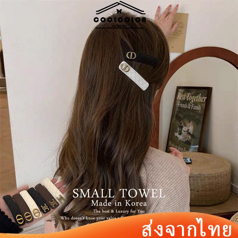 ในไทย กิ๊บติดผมหน้าม้าพิมพ์ลายตัวอักษรเรียบง่ายคุณภาพสูงหรูหราระดับไฮเอนด์สําหรับผู้หญิง.COD