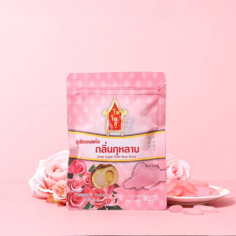 ลูกชิดอบแห้งไทโกกุ กลิ่นกุหลาบ (Premium Grade) 80กรัม หวานน้อย เจ้าแรกกับกลิ่นกุหลาบ