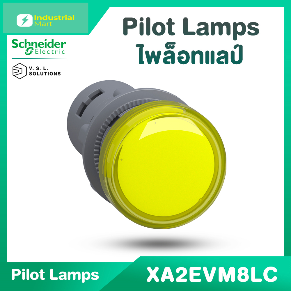 Schneider Electric ไพล็อตแลมป์ แบบ LED Ø22mm พลาสติก 220-230VAC (XA2EVM8LC เหลือง)