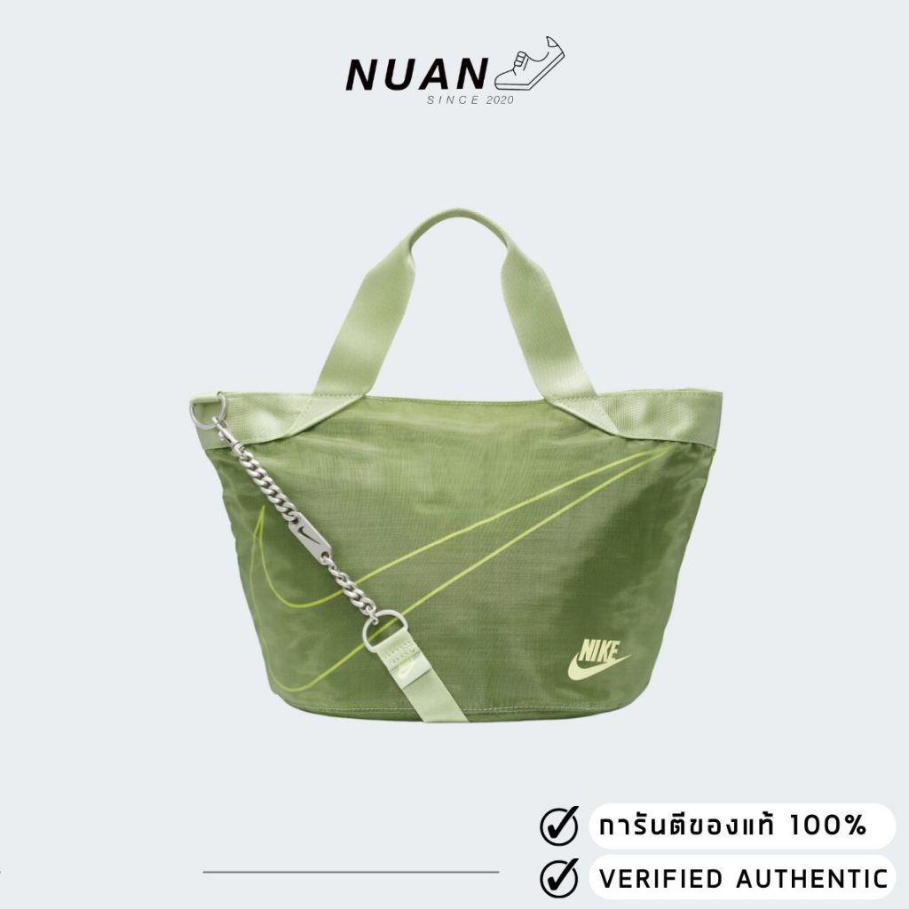 กระเป๋า Nike ของแท้ ป้ายไทย DV6239-343 NIKE Sportswear Futura Luxe