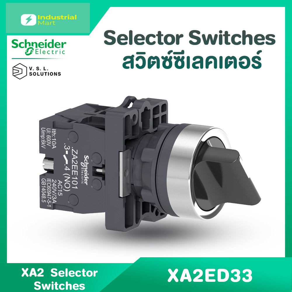 Schneider Electric XA2ED33 สวิตซ์ซีเลตเตอร์ 3 POS แบบค้าง Ø22mm พลาสติก 2NO Selector Switches