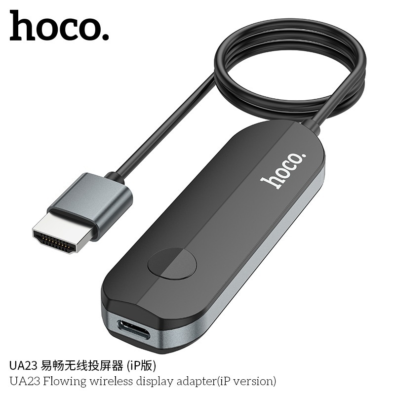 HOCO UA23 อุปกรณ์แคสต์หน้าจอ ไร้สาย สำหรับ iOS / MacOS รองรับ 4K HDTV Wireless Display Adapter ไม่ต้