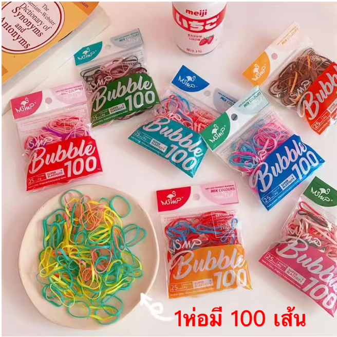 🎀ร้านไทย🇹🇭🎀ส่งของไว🎁ยางรัดผมเด็กสำหรับเด็กผู้หญิง MSMP Rubber Band Bubble ยางรัดผม หนังยาง มัดผมเส้นเล็ก มัดผมเด็ก 1