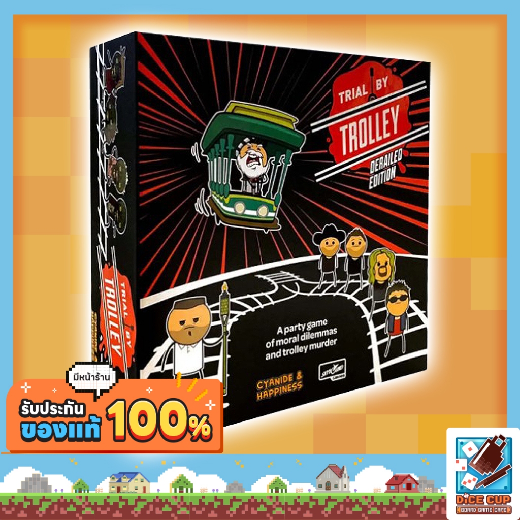 [ของแท้] Trial by Trolley: Derailed Edition Board Game