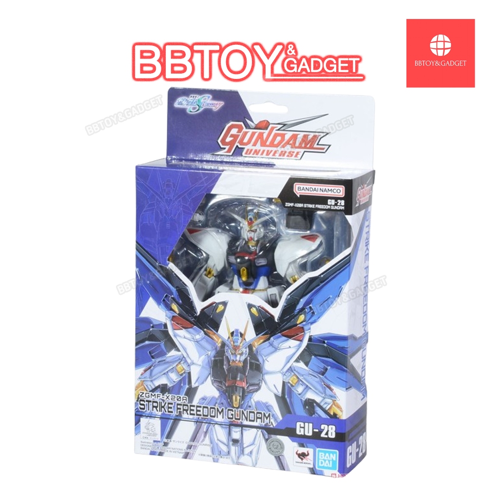 ⭕พร้อมส่ง⭕ GUNDAM UNIVERSE ZGMF-X20A STRIKE FREEDOM GUNDAM