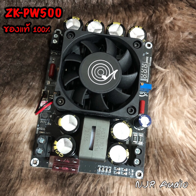 ZK-PW500 ของแท้ DC สเต็ปอัพ 500W(Step Up)11V-27V to 24V-50V Boost Converter วงจรเพิ่ม แรงดันไฟฟ้า ราคา ถูกที่สุด ดีลบีเคเค แกลเลอรีภาพที่ 2