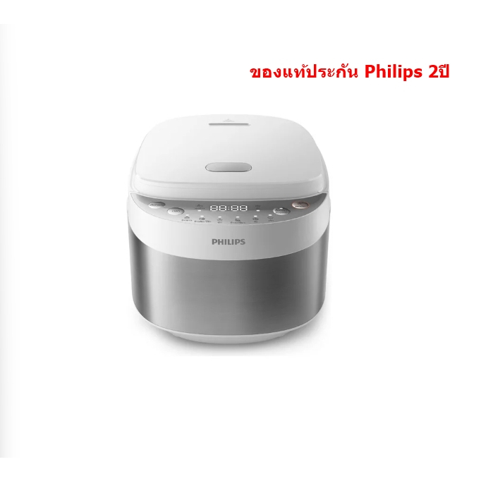 Philips หม้อหุงข้าวดิจิตอล AI รุ่น HD3170/35 (540 วัตต์, 0.85 ลิตร) ประกัน Philips