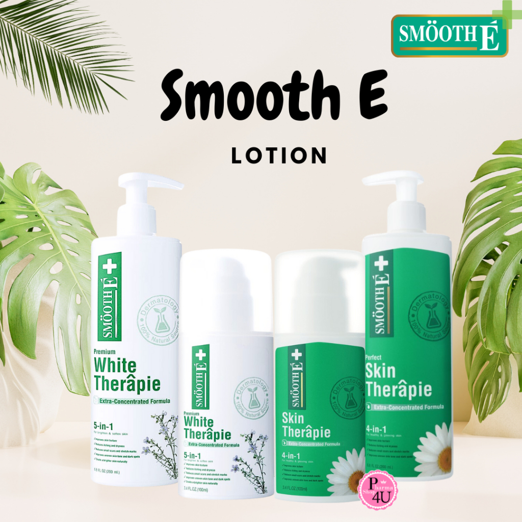Smooth E Skin White Therapie SMOOTH E SKIN THERAPIE  Smooth  Lotion สมูทอี โลชั่น #L1