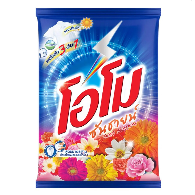 ผงซักฟอก OMO ซันชายน์ 2,600 กรัม