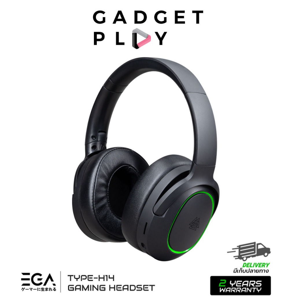 [กรุงเทพฯ ด่วน 1 ชั่วโมง] EGA TYPE H14 หูฟังเกมมิ่งไร้สายGamingHeadsetประกันศูนย์