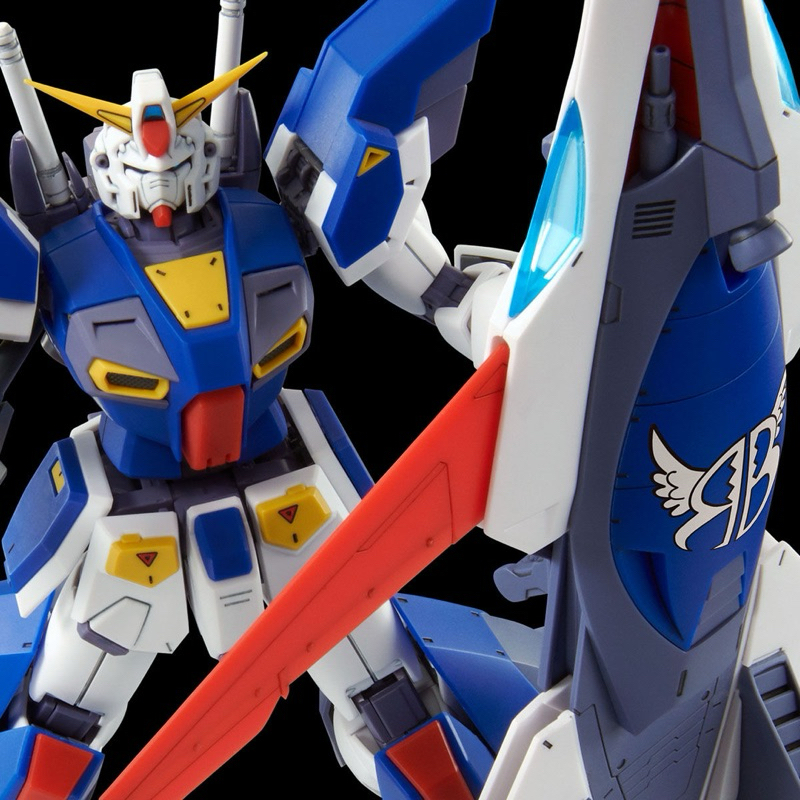 [P-Bandai] MG Mission Pack I-Type [Jupiter Battle Ver.] for Gundam F90
