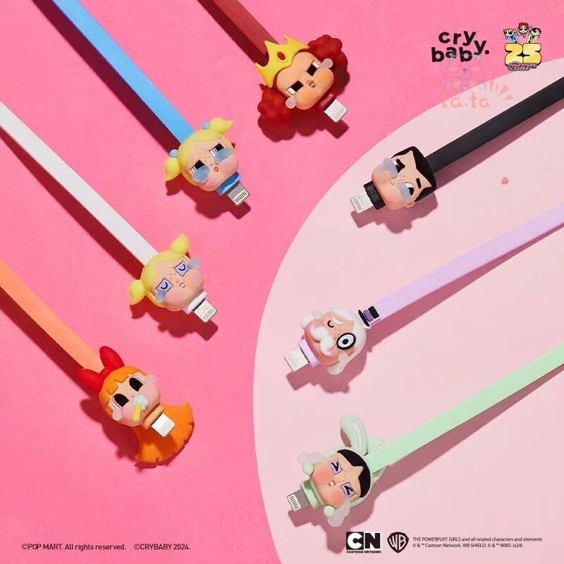 สุ่ม สายชาร์จ Crybaby x The Powerpuff girls  popmart ของแท้ พร้อมส่ง