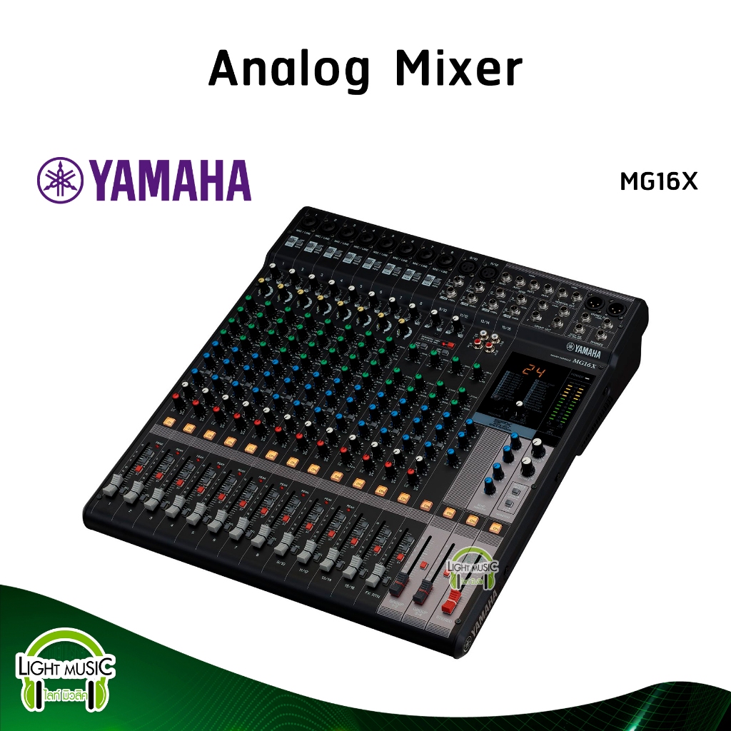 Analog Mixer Yamaha รุ่น MG16X มิกเซอร์อนาล็อก 16 ช่อง SFX Digital Effect 24 Program สินค้าของแท้มีใบรับประกัน