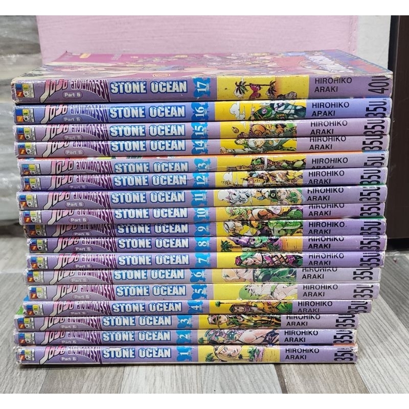 jojo stone ocean 1-17 สภาพบ้าน ตามเวลา