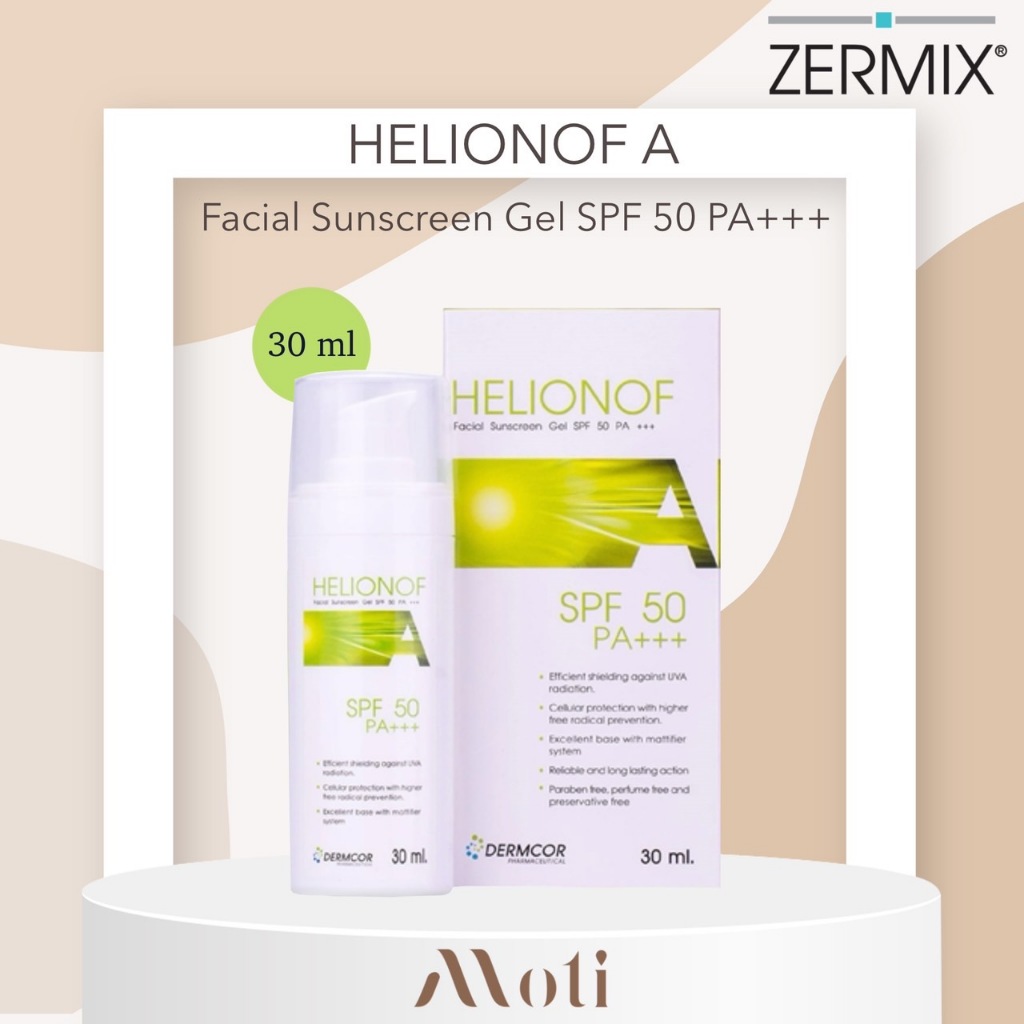 Helionof A เฮลิโอนอฟ เอ SPF50 PA+++ 30ml กันแดดยอดขายอันดับ 1