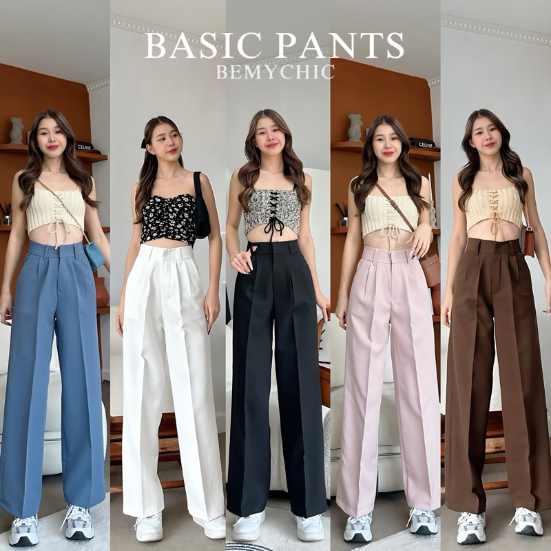 ซื้อ BEMYCHIC กางเกงเอวสูงขากระบอกใหญ่ Basic pants ใส่ทำงาน ใส่ไปเที่ยว กางเกงตะขอ