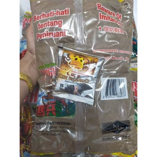 [เซ็ต 5KG] ชาม้าปืนเอราวัณ 5ถุง 5KG ชานำเข้าจากมาเลเซีย