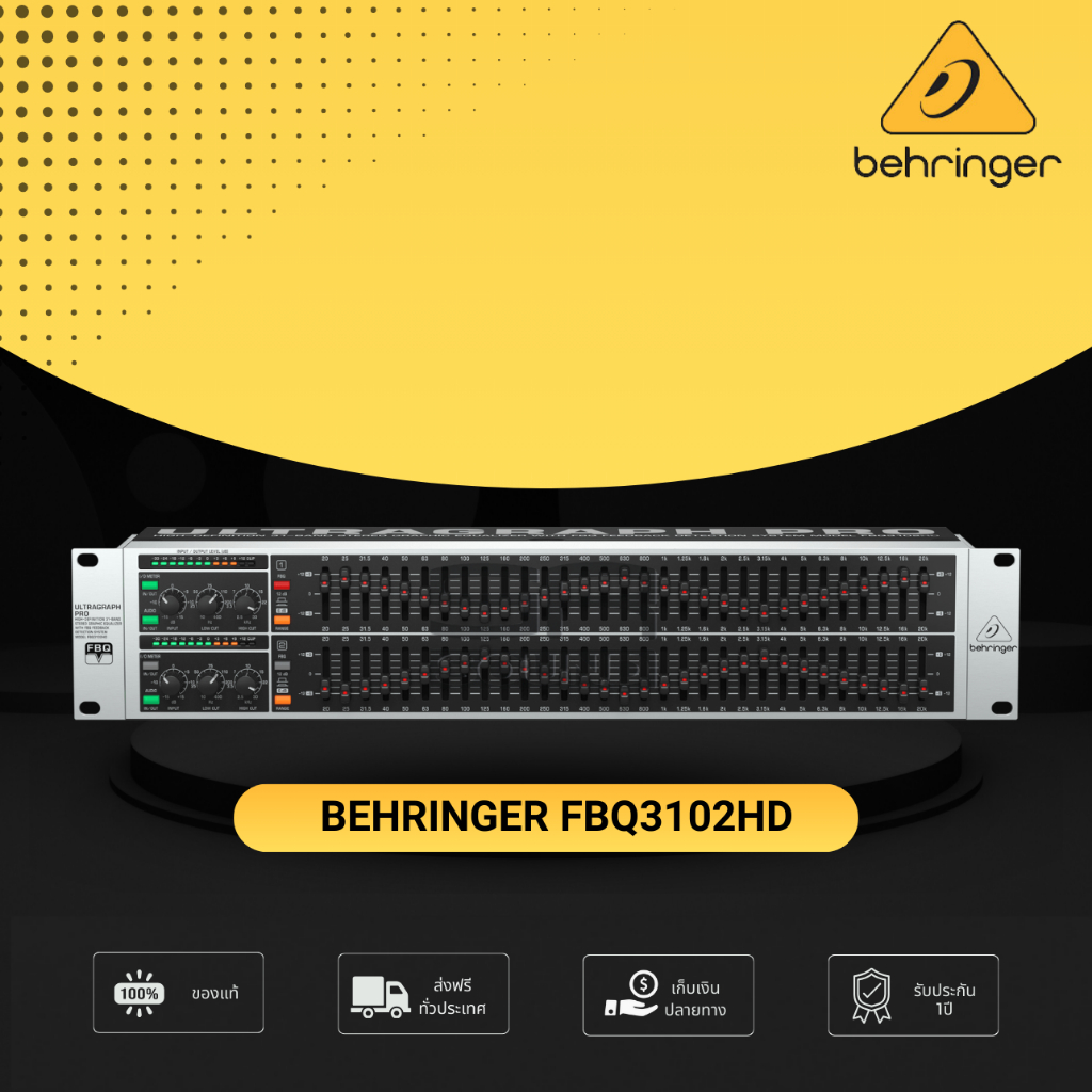 BEHRINGER FBQ3102HD EQUALIZER  FBQ-3102HD  FBQ 3102HD