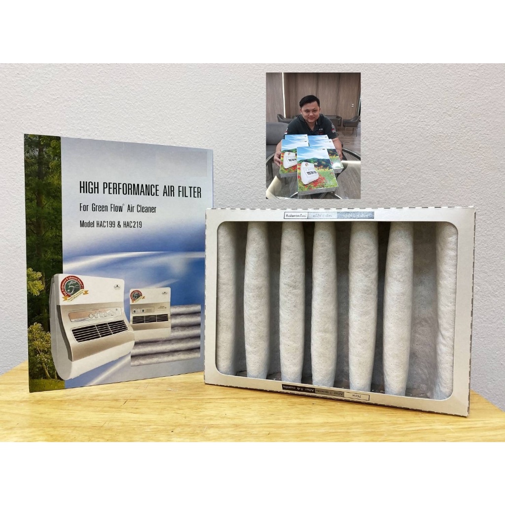 ไส้กรองเครื่องฟอกอากาศ BIOS LIFE AIR