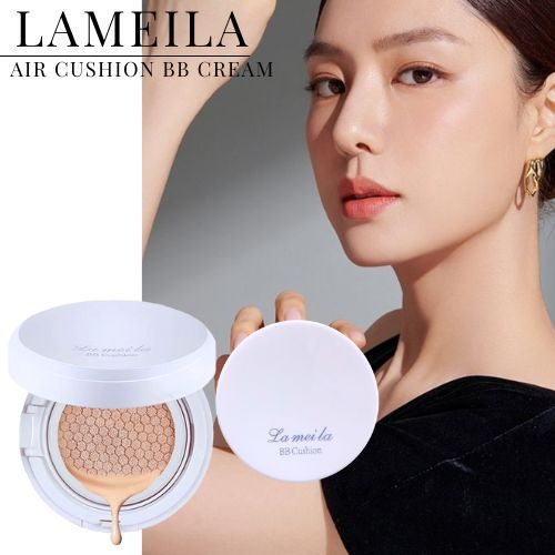 No. 9009 Lameila คุชชั่น BB Cream คอนซีลเลอร์ บีบีคุชชั่น ให้ความชุ่มชื้น ปกปิดขั้นสุด บางเบา ไม่หนักหน้า ขนาด 15g