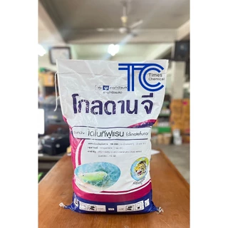 !!กระสอบ!! โกลดานจี 15 กิโลกรัม ไดโนทีฟูแรน แบบหว่าน ป้องกัน กำจัด แมลง ชนิดดูดซึม (รบกวนออเดอร์ละ 1 กระสอบ นะคะ)
