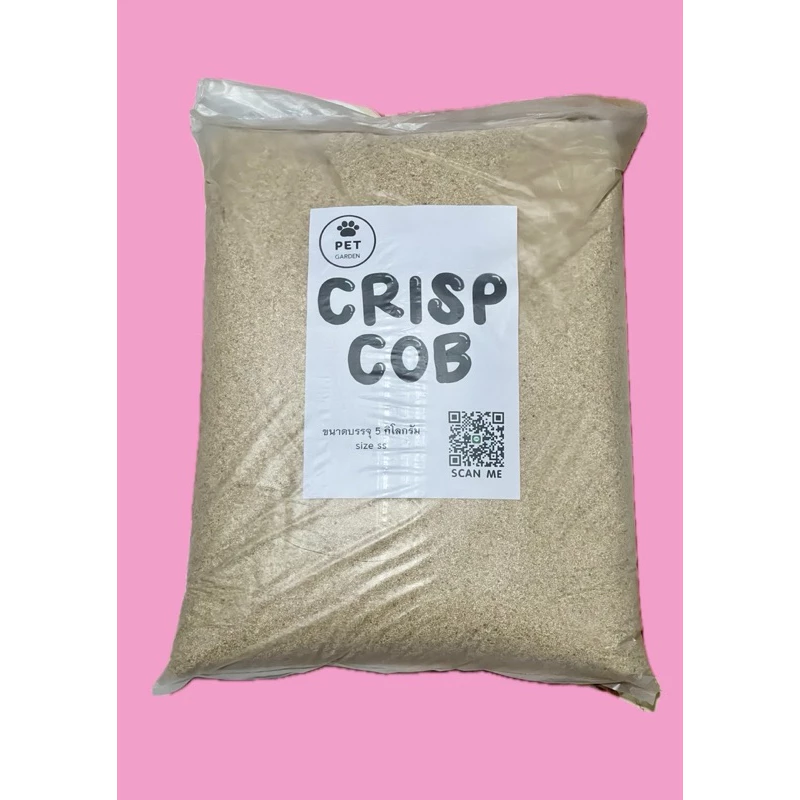 Crisp Cob ซังข้าวโพดรองกรงเกรดพรีเมี่ยมทุกขนาดไซร์ 5 kg เกรดพรีเมี่ยม คุ้มๆๆๆ(ใช้กับสัตว์ทุกชนิดรวมทั้งสุนัขและแมว)