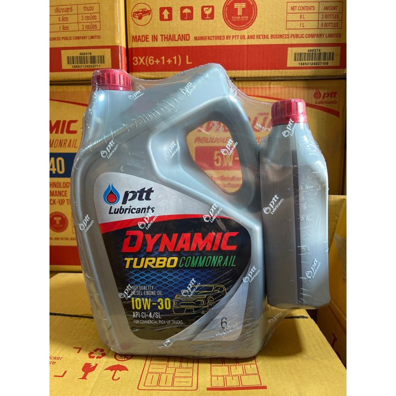*แพ็ค 7 ลิตร* น้ำมันเครื่องยนต์ดีเซล คอมมอนเรล ปตท ptt dynamic turbo commonrail 10w-30 ขนาด 6 ลิตร + 1 ลิตร (ฝาแดง)
