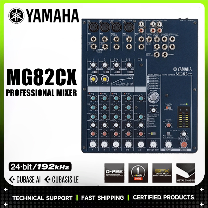 มิกซ์เซอร์ Yamaha MG82 พร้อมเอฟเฟคแท้ 100 % เสียงแจ๋มมาก MG82cx มิกซ์เซอร์ 4 ช่อง XLR/ 2 ช่อง Stereo