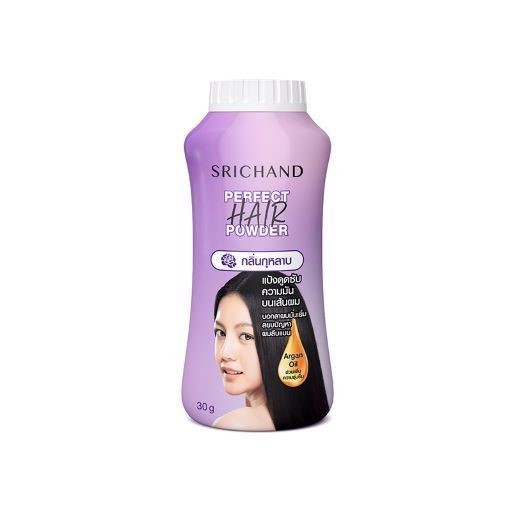 SRICHAND Perfect Hair Powder ศรีจันทร์ เพอร์เฟค แฮร์ พาวเดอร์ 30กรัม