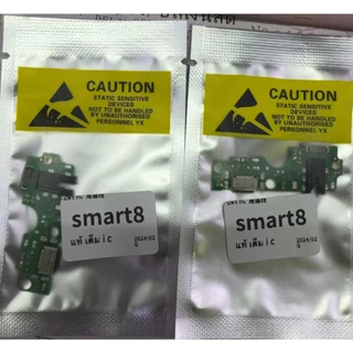 แพรตูดชาร์จ แพรตูด infinix Smart 8 แผงตูดชาร์จไฟ อะไหล่แท้ smart8