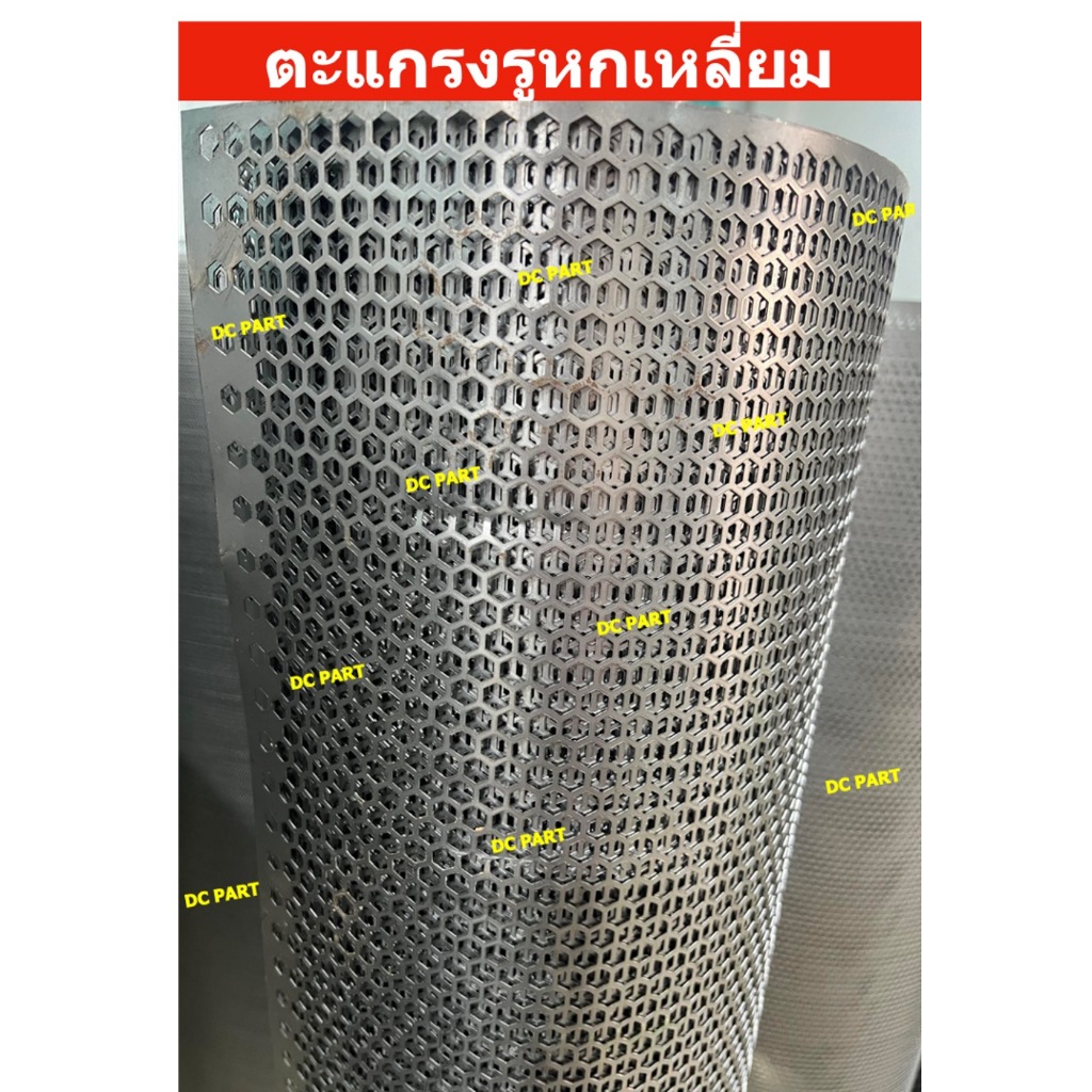 รูปภาพ 2