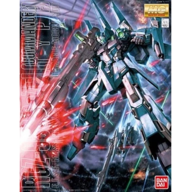 Bandai MG 1/100 RGZ-95 ReZEL Commander