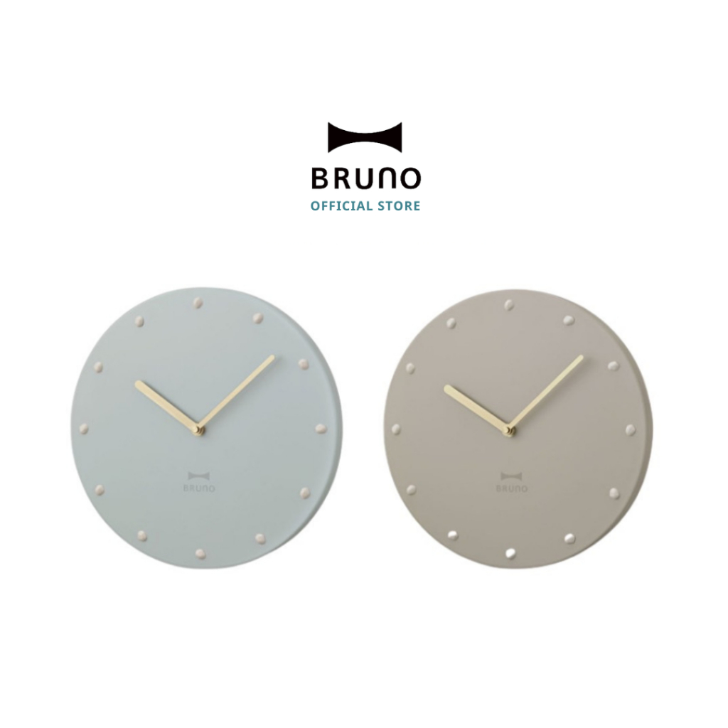BRUNO Simple Metal Clock - BCW043 นาฬิกาแขวนผนัง เข็มวินาทีเงียบ รับประกัน 1 ปี