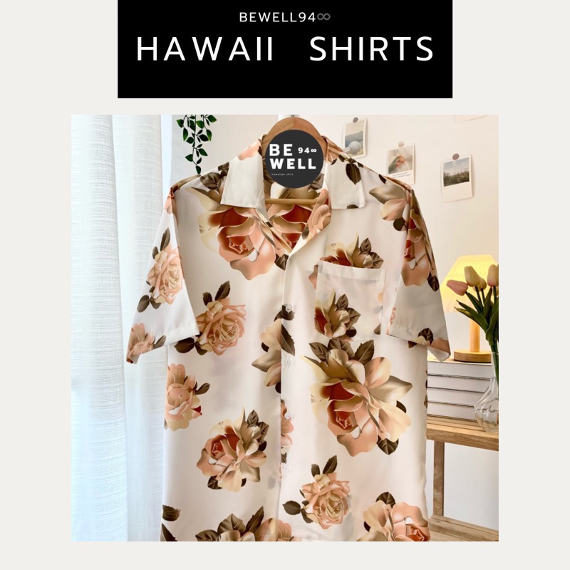 #NEW!!! BEWELL94 เสื้อฮาวาย (ดอกกุหลาบครีม) ผ้าไหมอิตาลี