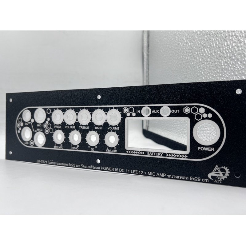 เพลทงานไฟ ZK-TB21 ไม่ย้าย+ปรีไมค์AMP วัตแบตดิจิตอล (ช่อง5*25)หนา 3มิล สวิชต์เปิดปิด16มิล/Dc 11มิล/สวิชต์Led 12มิล มี2แบบ