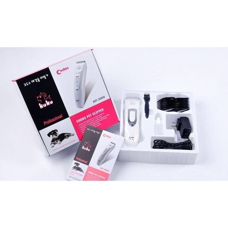 Codos KP-3000 ทริมเมอร์เสียงเงียบใช้ไถขนตัวได้