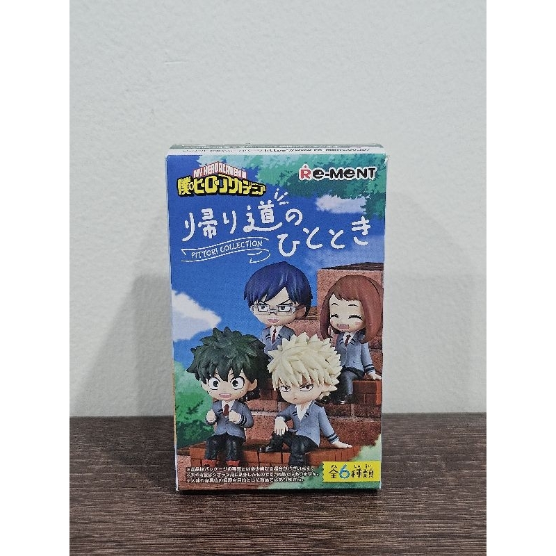 Tenya Iida My Hero Academia Re-Ment Mini Figure a moment on the way home