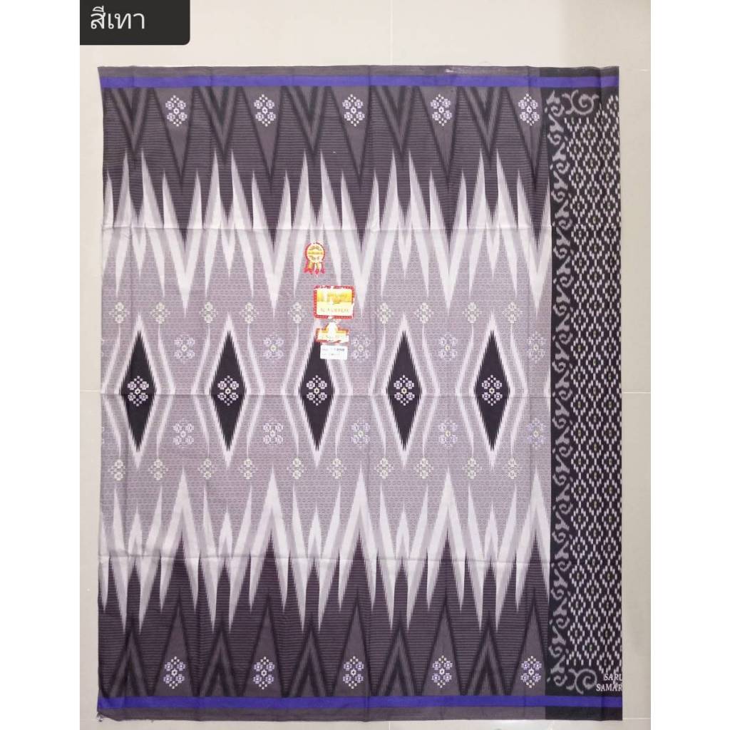 รูปภาพ 3